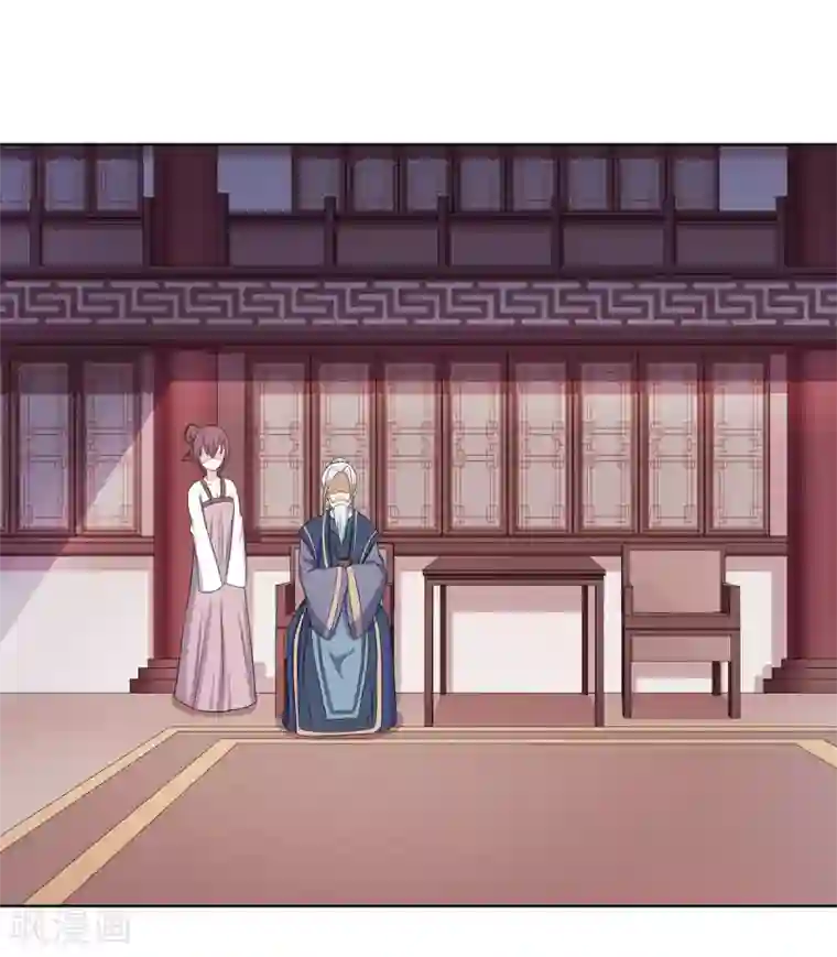 嫡女诸侯第2话 姐妹情分成笑话