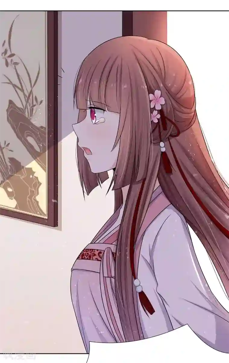 嫡女诸侯第2话 姐妹情分成笑话