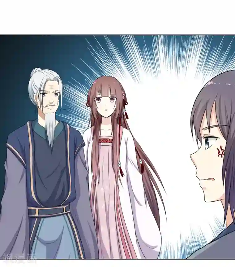 嫡女诸侯第2话 姐妹情分成笑话