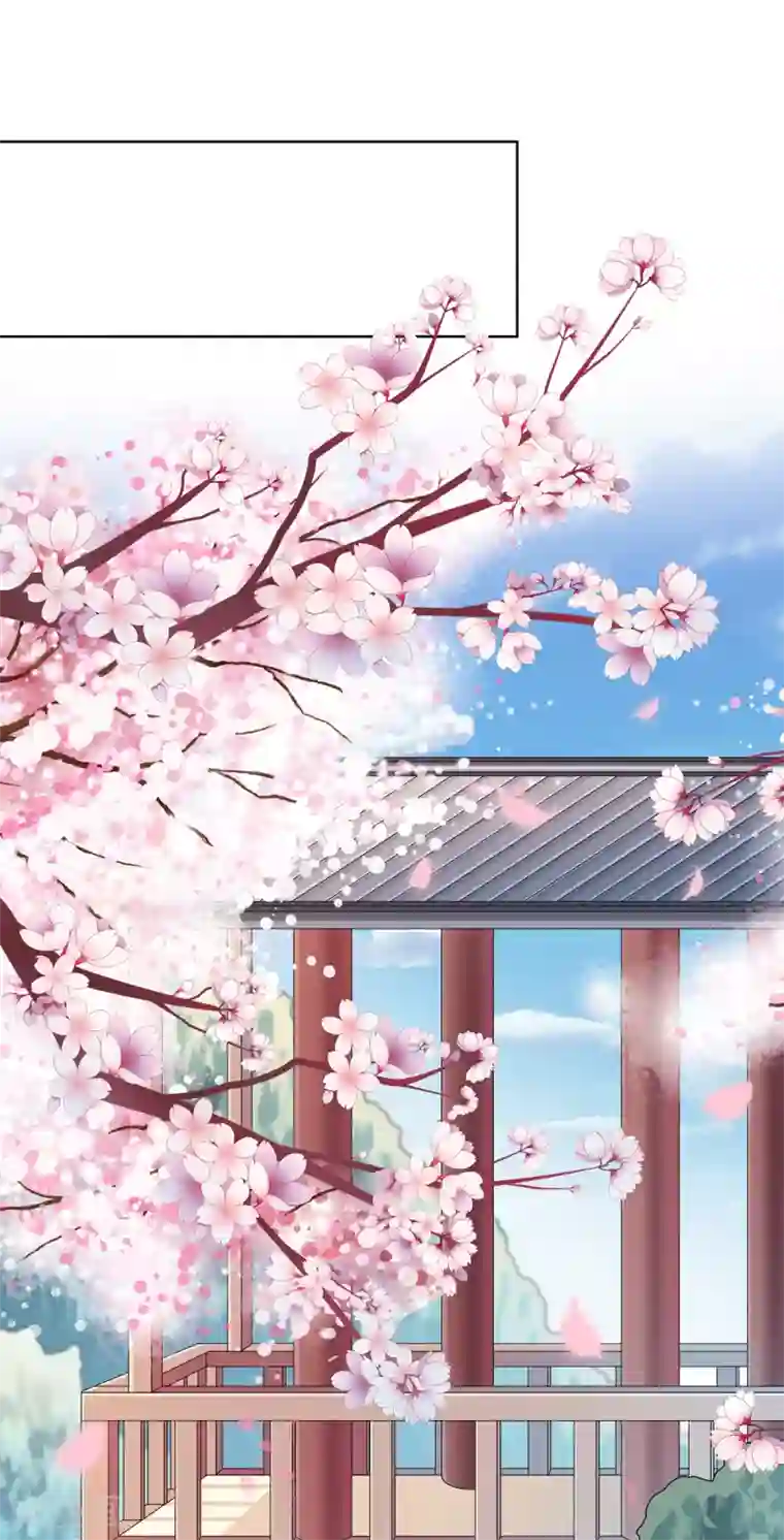 嫡女诸侯第3话 舍命试药救祖父