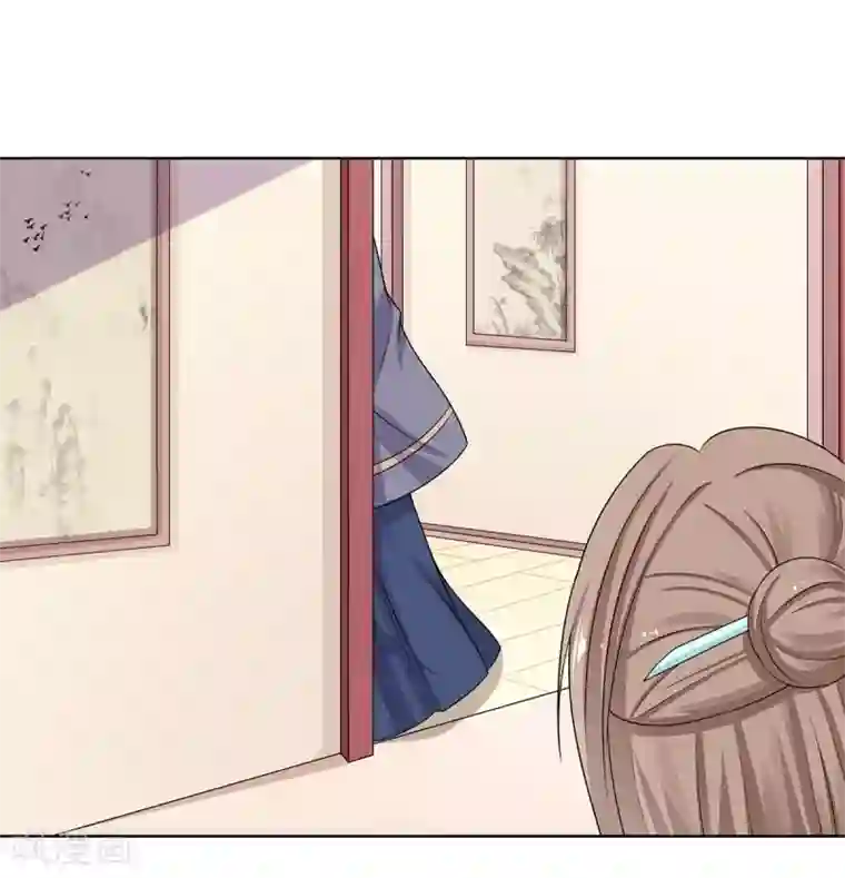 嫡女诸侯第4话 撕破伪装见真心