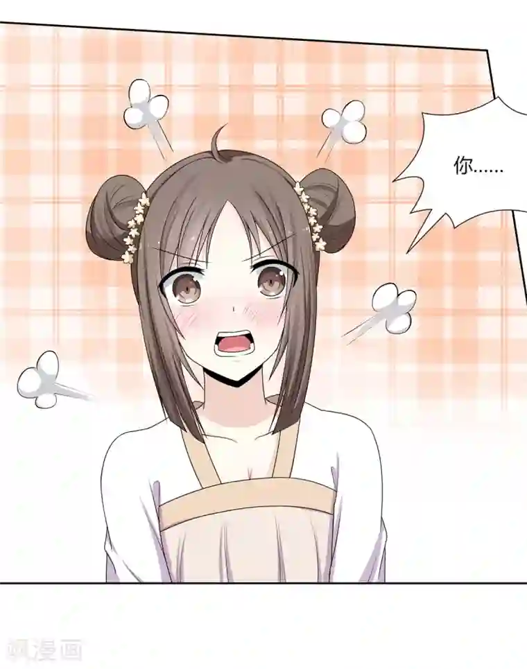 杨过黄蓉好紧好爽再浪一点第4话 撕破伪装见真心