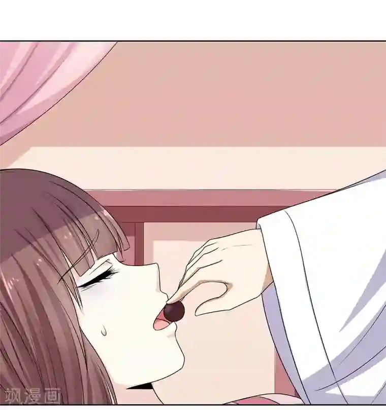 杨过黄蓉好紧好爽再浪一点第4话 撕破伪装见真心