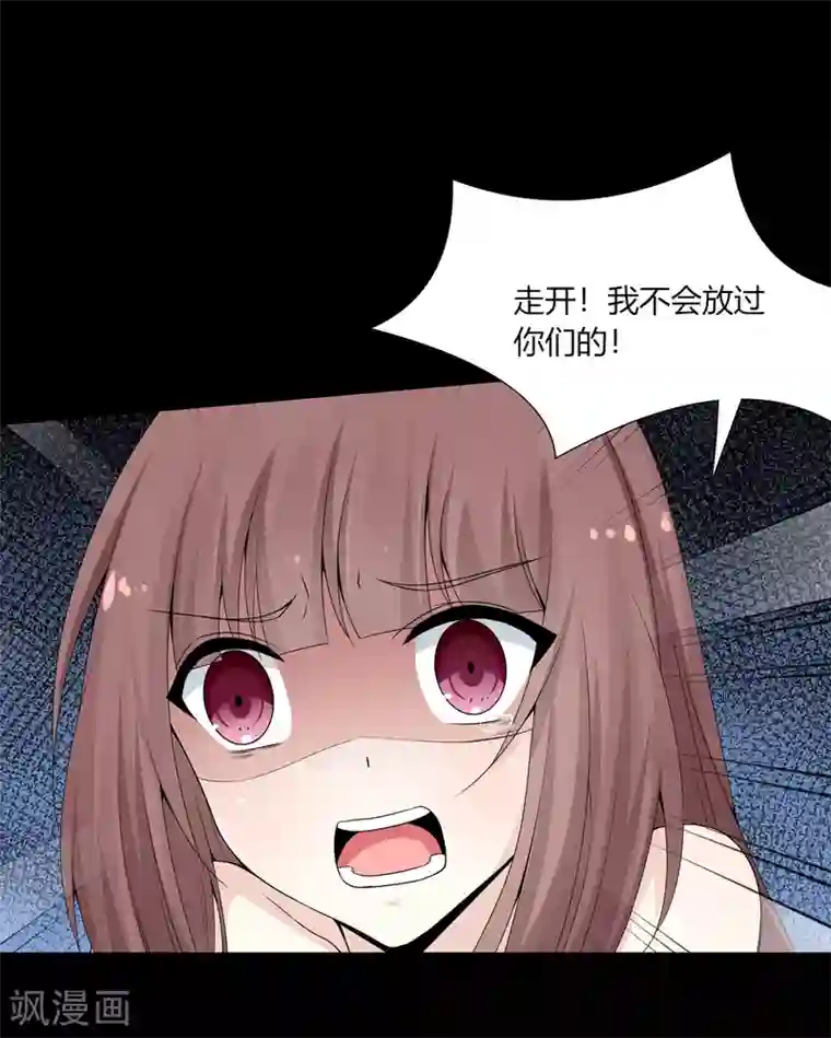 嫡女诸侯第5话 父女对峙巧周旋