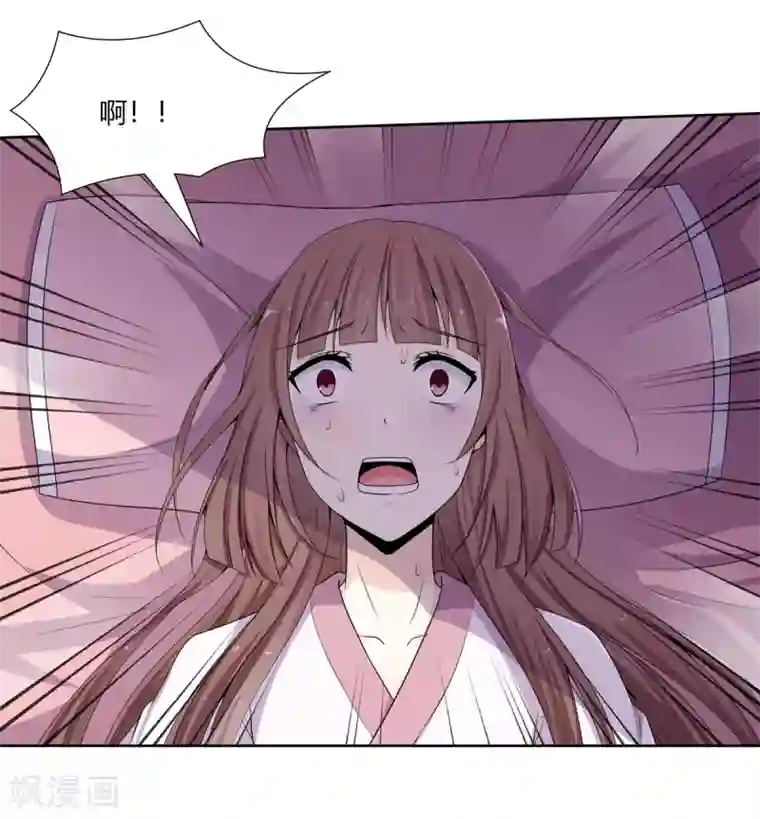 嫡女诸侯第5话 父女对峙巧周旋