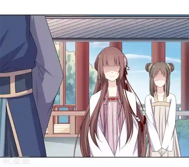 嫡女诸侯第5话 父女对峙巧周旋