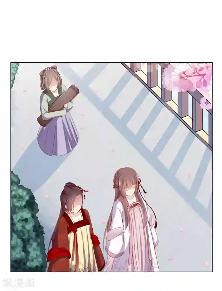 嫡女诸侯第6话 鸿门宴上引杀机