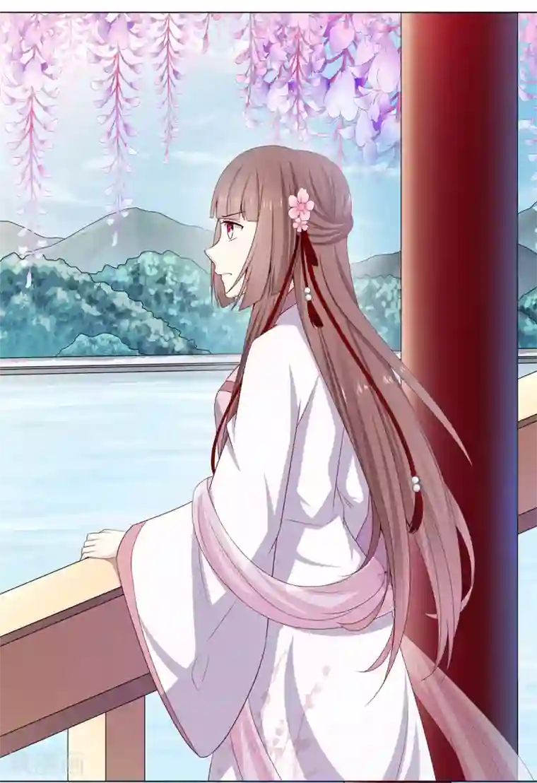 嫡女诸侯第6话 鸿门宴上引杀机