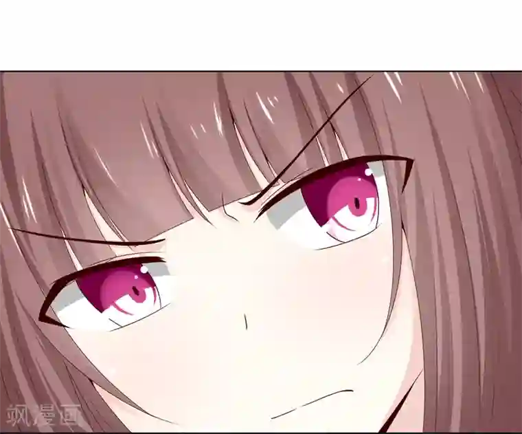 嫡女诸侯第6话 鸿门宴上引杀机