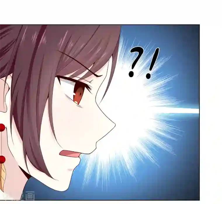 嫡女诸侯第6话 鸿门宴上引杀机