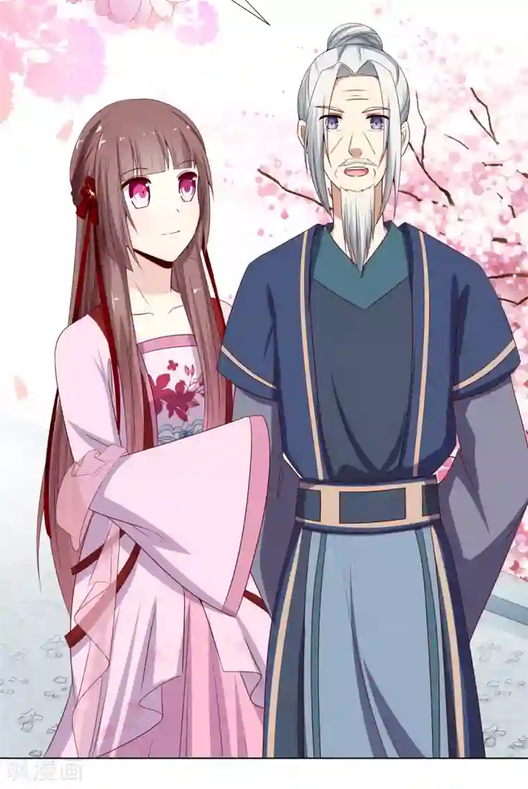 嫡女诸侯第8话 欲借姻缘挑事端