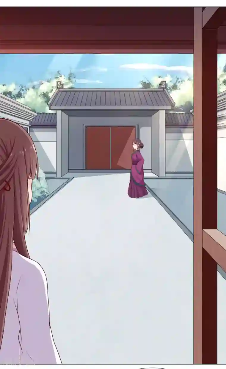 嫡女诸侯第11话 贪财奴婢急拦路