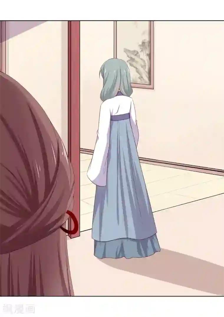 嫡女诸侯第11话 贪财奴婢急拦路