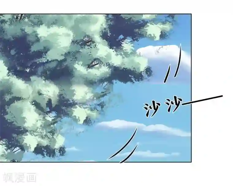 嫡女诸侯第16话 才学过人得青睐