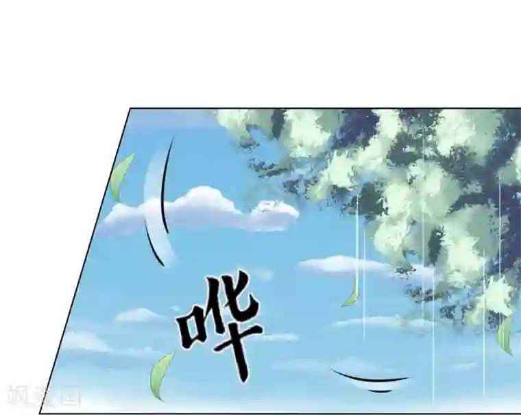 嫡女诸侯第16话 才学过人得青睐