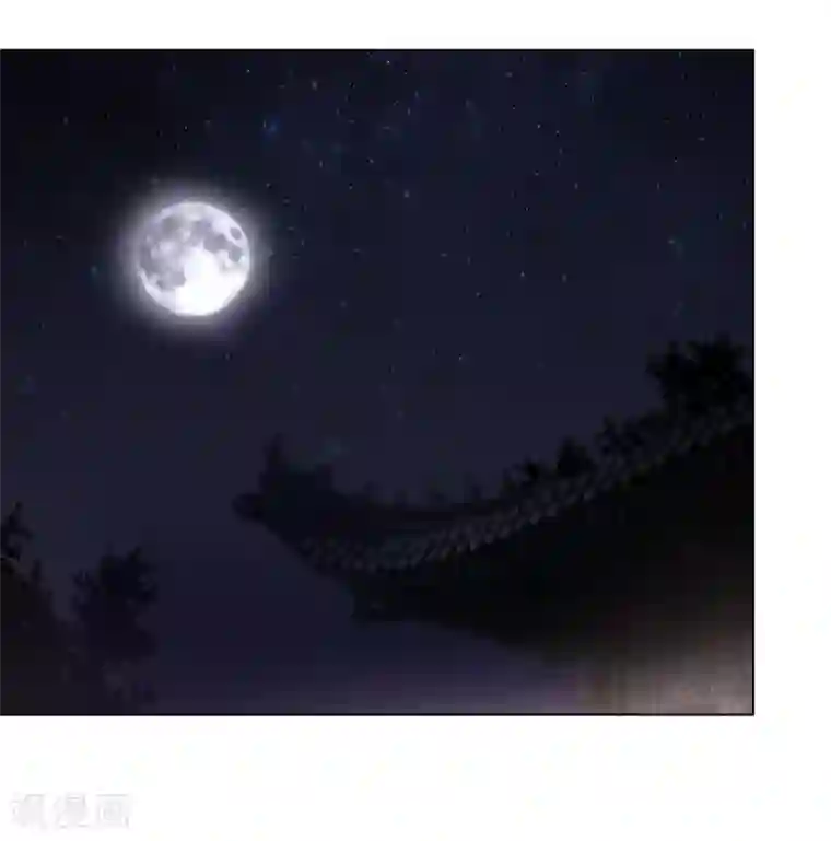 嫡女诸侯第17话 暴揍王爷被训斥