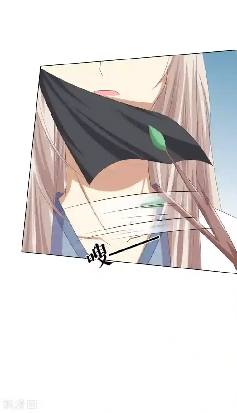 嫡女诸侯第17话 暴揍王爷被训斥