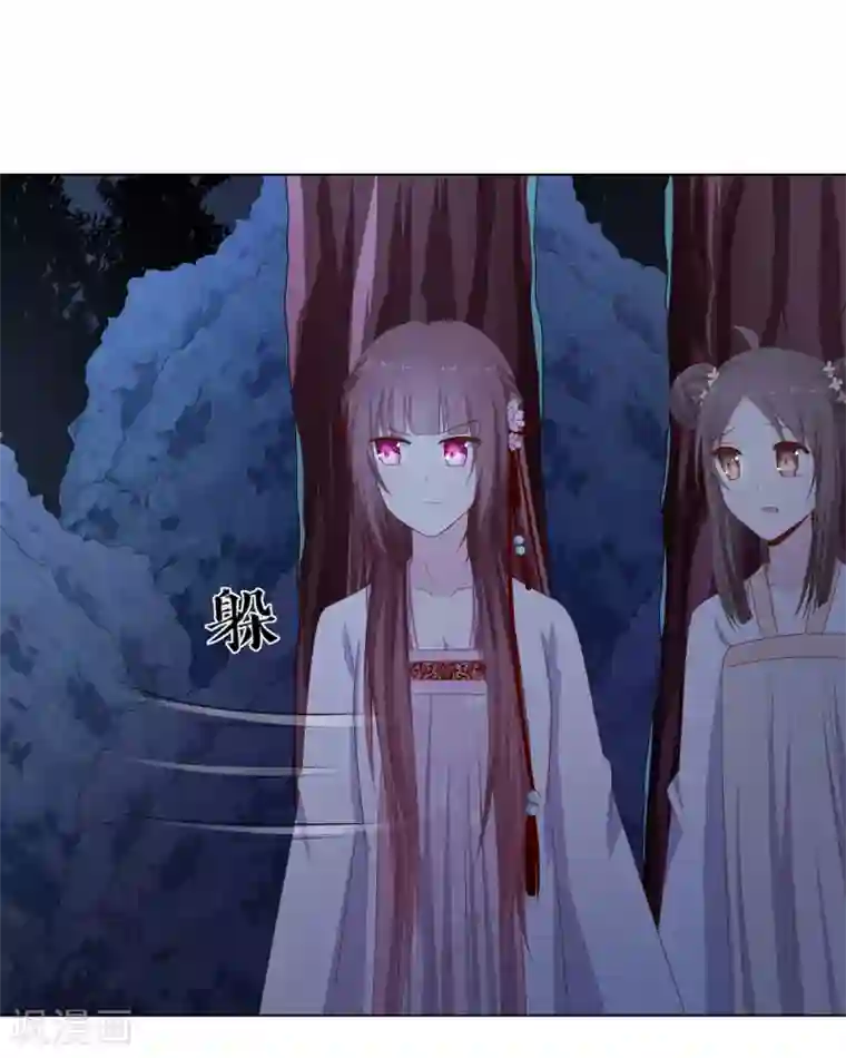 嫡女诸侯第18话 互换丫鬟暗争锋