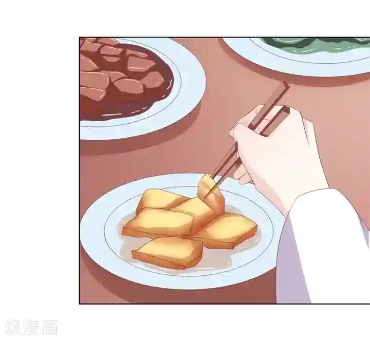 嫡女诸侯第18话 互换丫鬟暗争锋