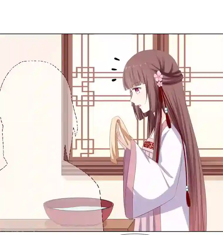 嫡女诸侯第18话 互换丫鬟暗争锋