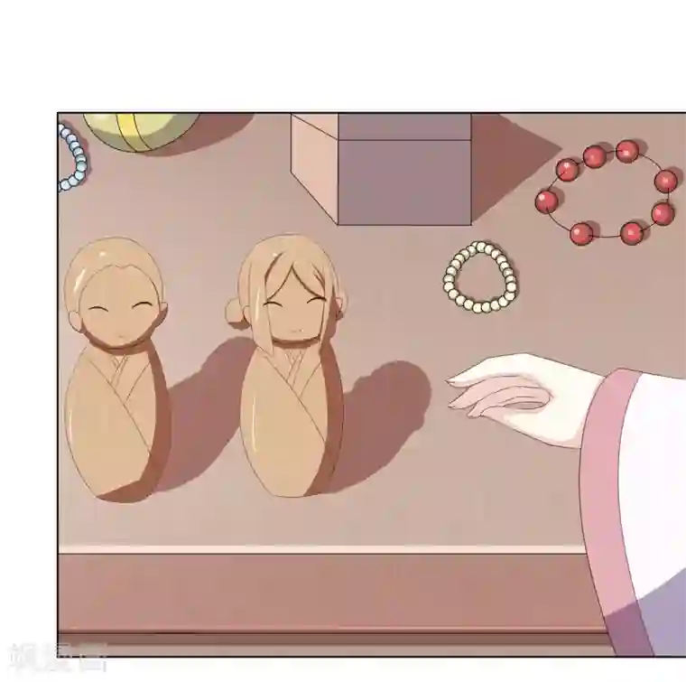 嫡女诸侯第21话 街市初遇陷危机