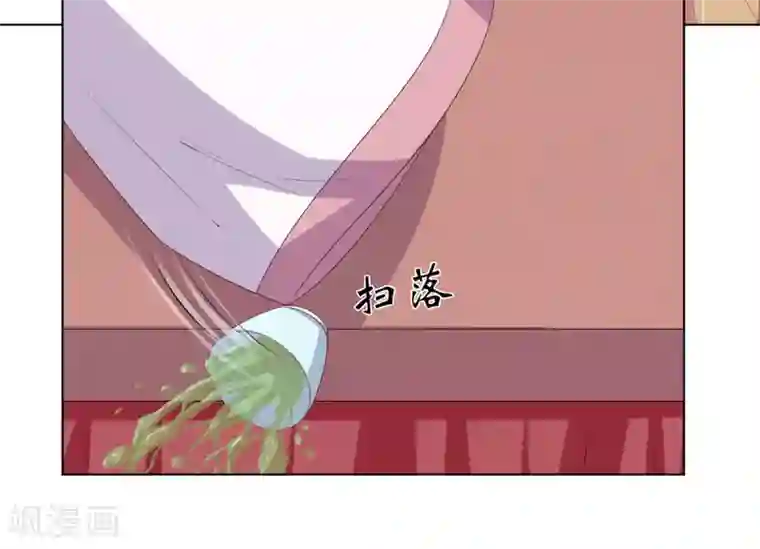 嫡女诸侯第21话 街市初遇陷危机