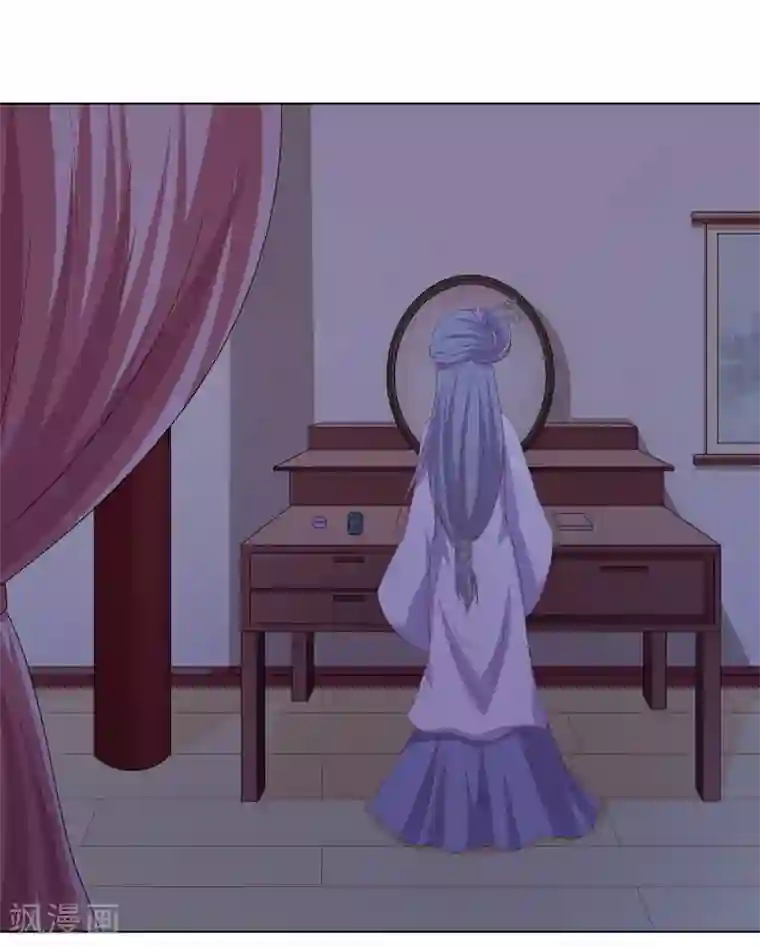 嫡女诸侯第25话 偷学武技遭怀疑