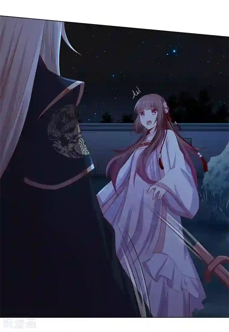 嫡女诸侯第26话 朝堂惊变惹争议