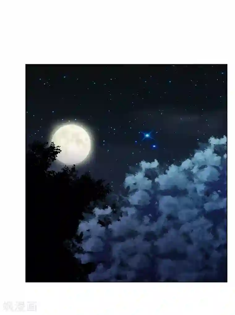 嫡女诸侯第27话 诸侯隐患暗汹涌