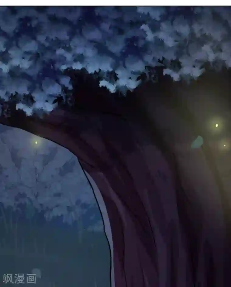 嫡女诸侯第27话 诸侯隐患暗汹涌