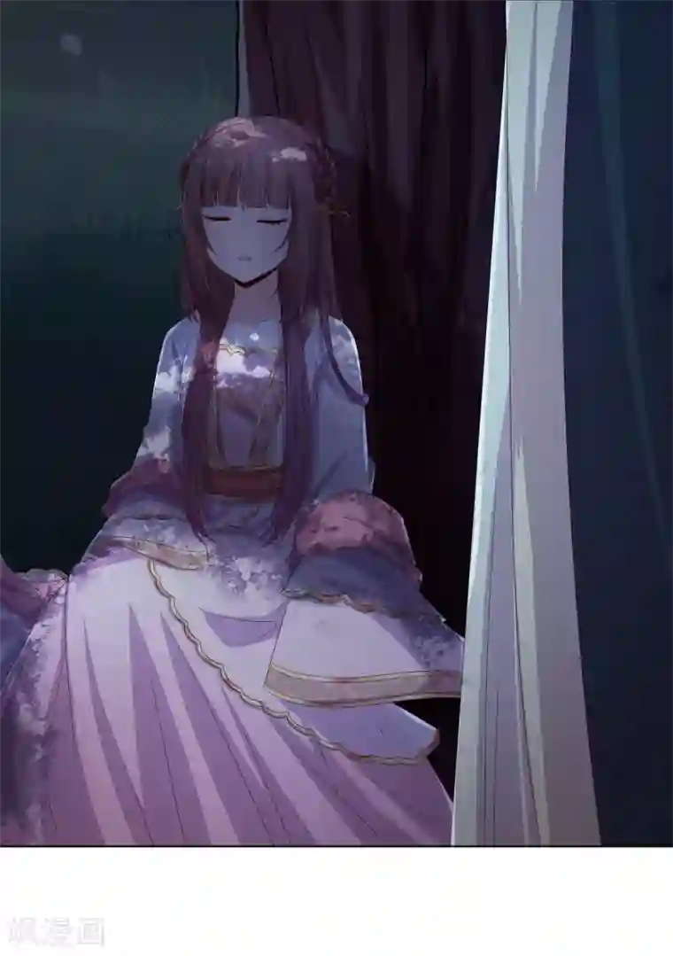 嫡女诸侯第27话 诸侯隐患暗汹涌