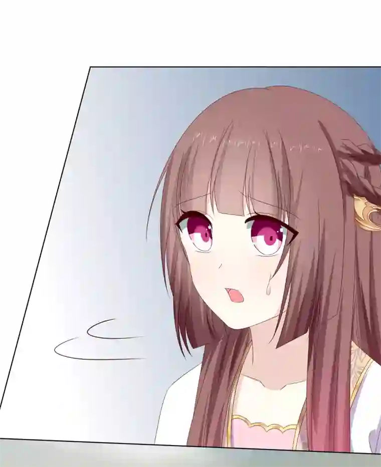 嫡女诸侯第28话 柳氏起疑心