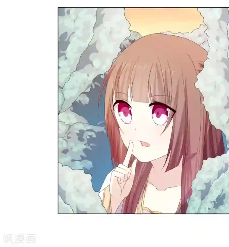 嫡女诸侯第28话 柳氏起疑心