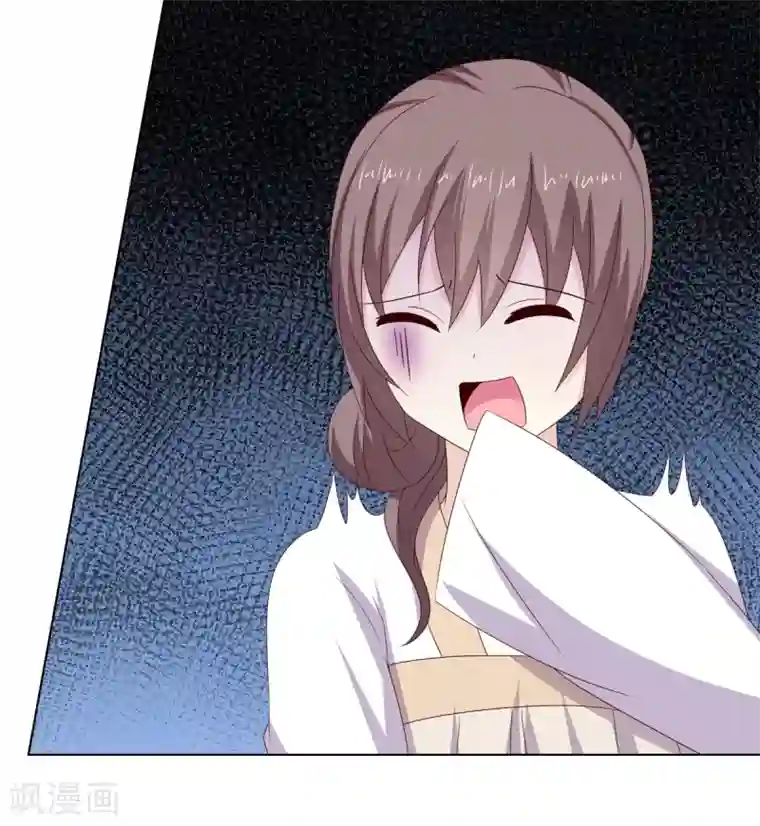 嫡女诸侯第30话 柳氏深夜来访