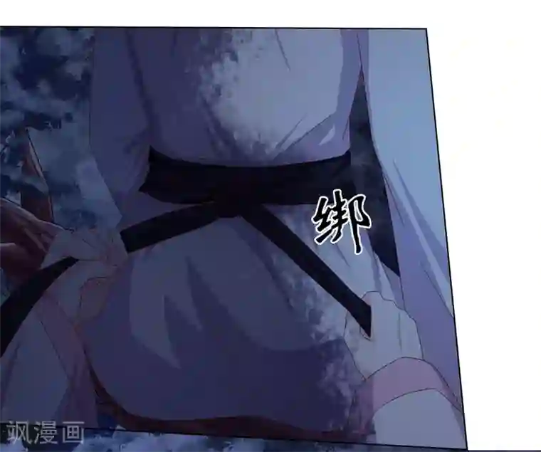 嫡女诸侯第2季1话 杀鸡儆猴