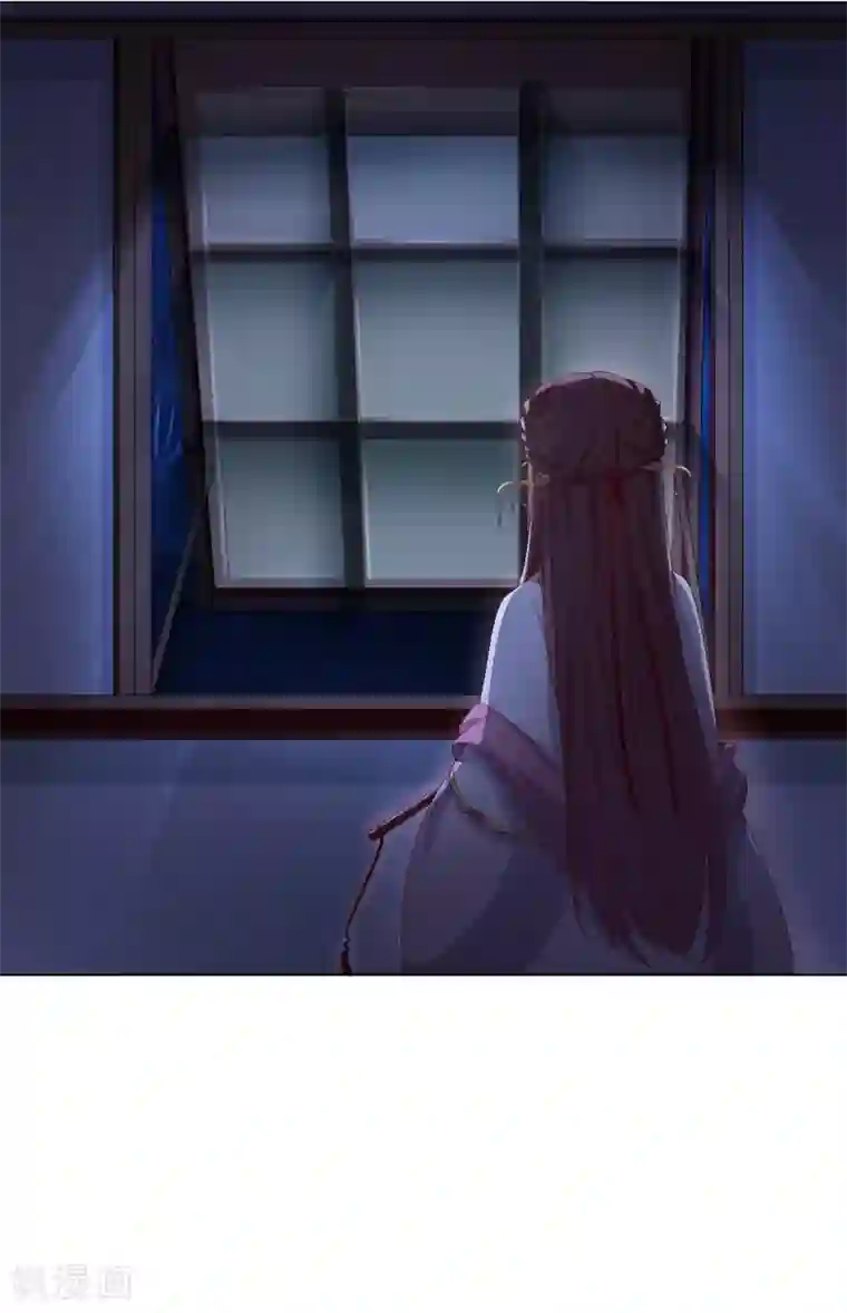 嫡女诸侯第2季2话 来者不善