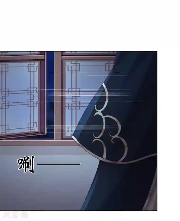 嫡女诸侯第2季2话 来者不善