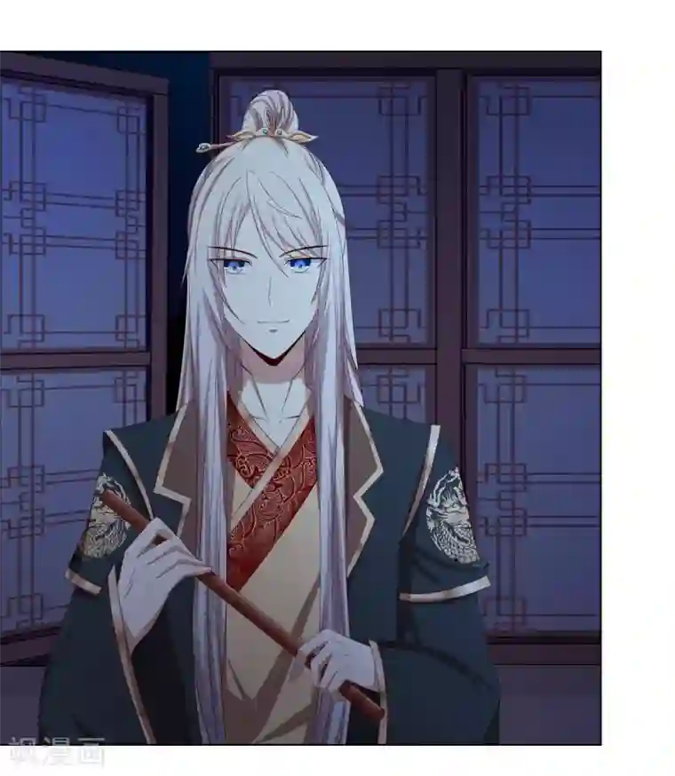 嫡女诸侯第2季2话 来者不善