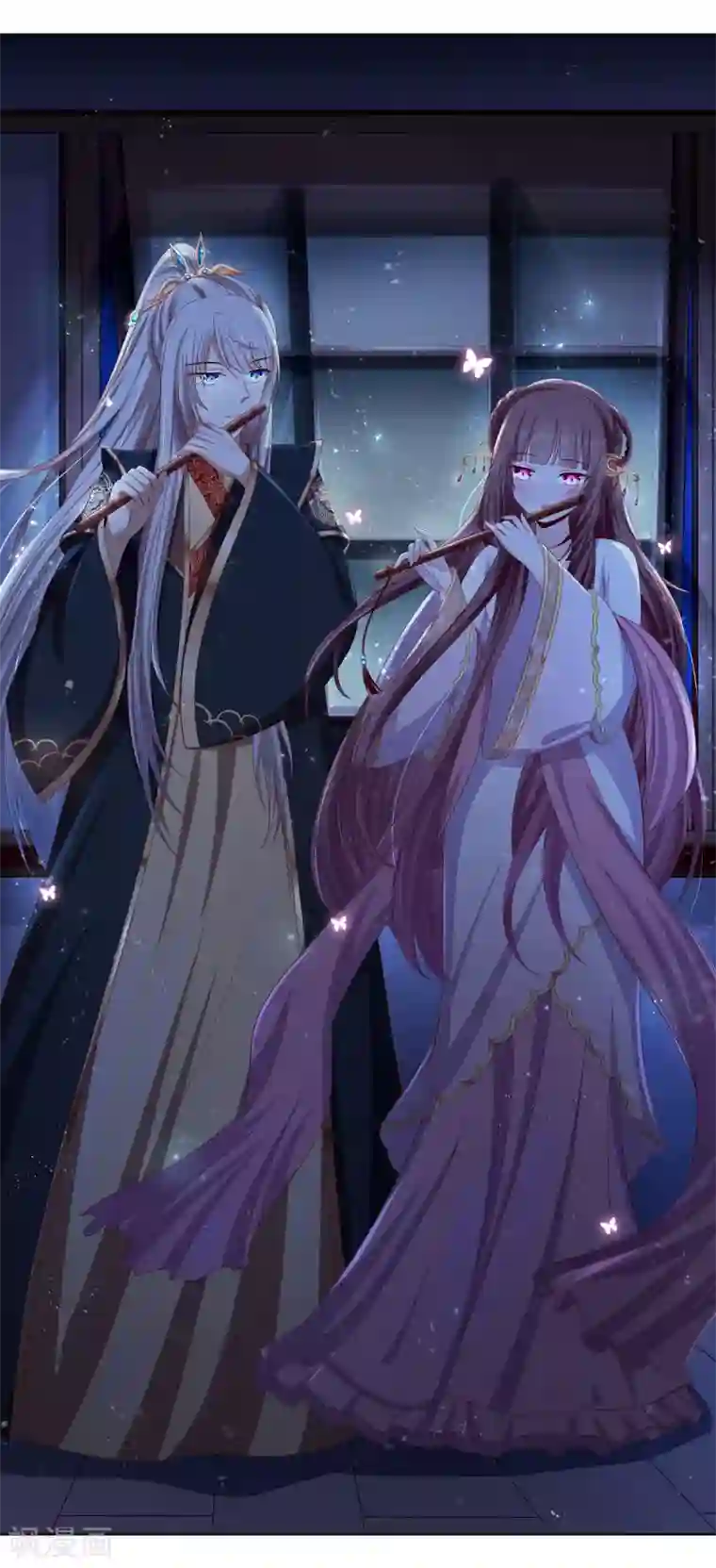 嫡女诸侯第2季2话 来者不善