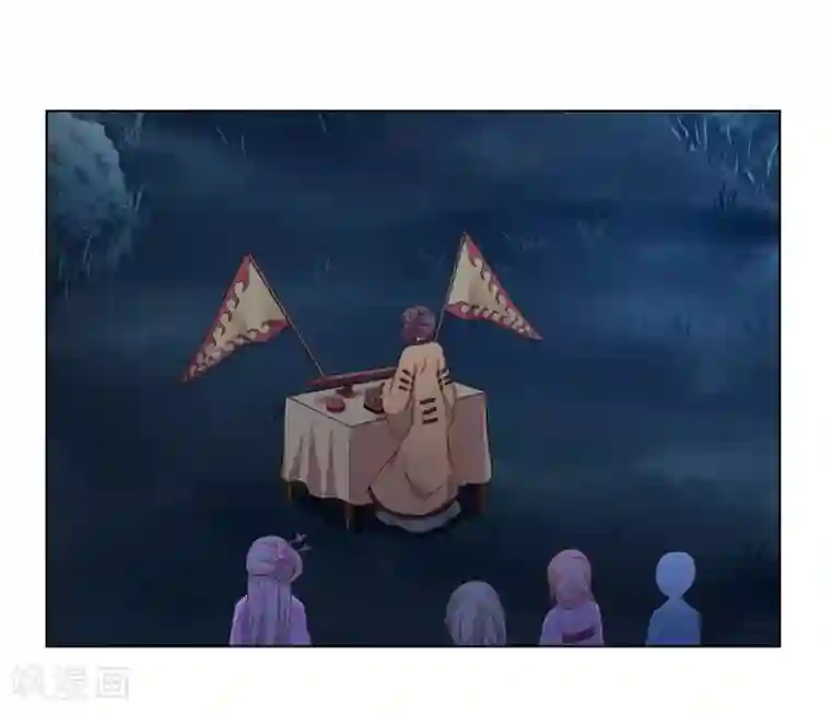 嫡女诸侯第2季2话 来者不善