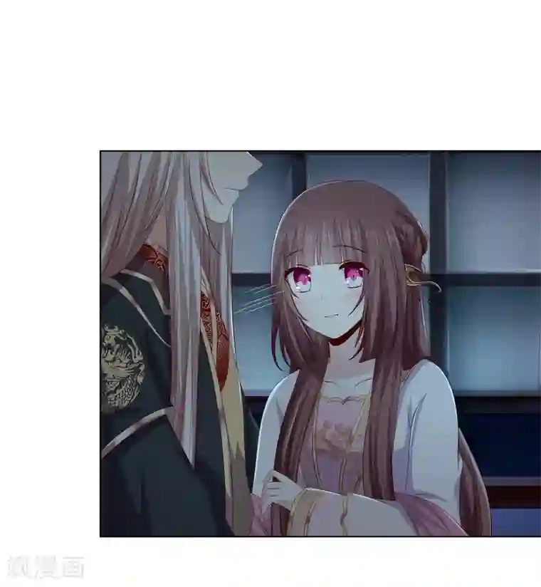 嫡女诸侯第2季3话 前夫方贵