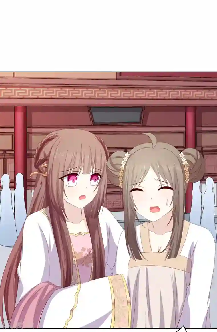 嫡女诸侯第2季3话 前夫方贵