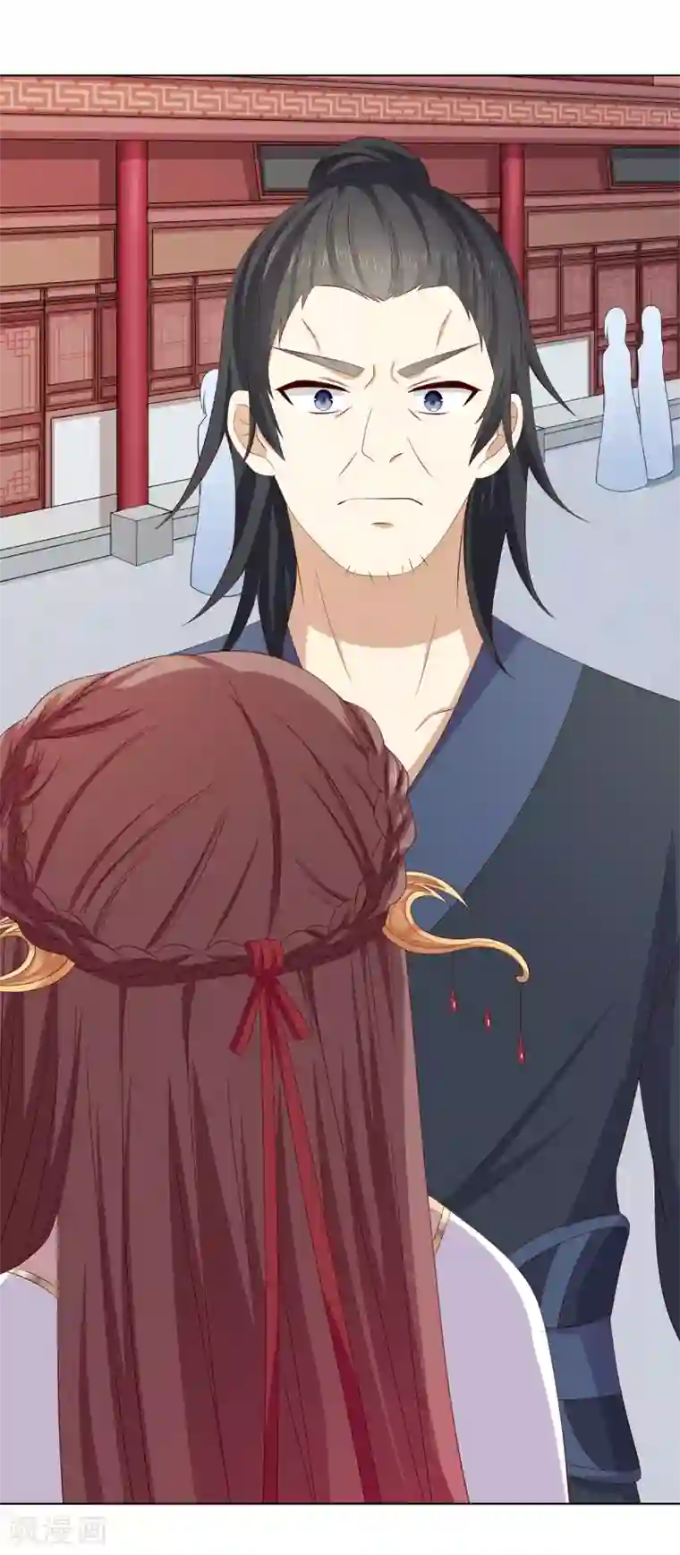 嫡女诸侯第2季3话 前夫方贵