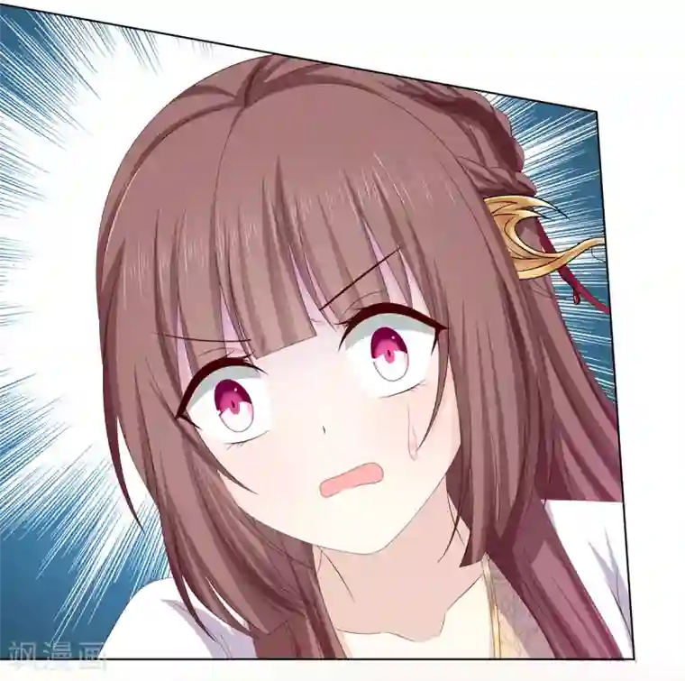 腿毛自动脱落的年龄第2季4话 街头斗争