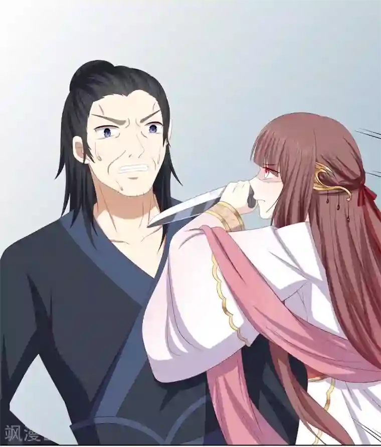 腿毛自动脱落的年龄第2季4话 街头斗争