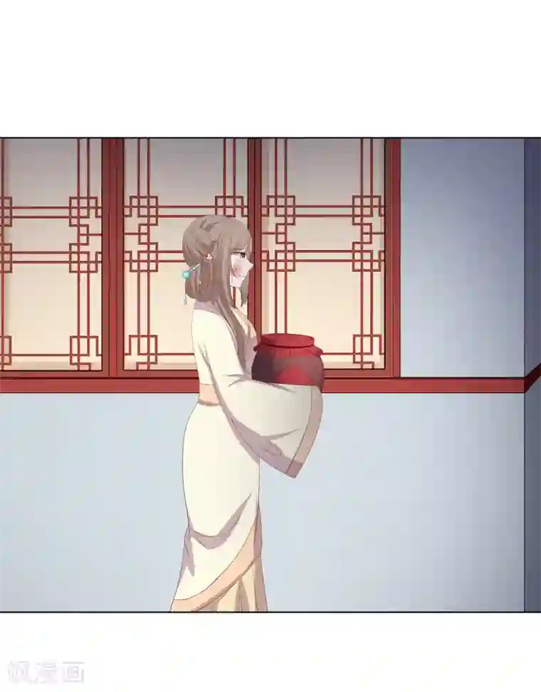 嫡女诸侯第2季5话 黄雀在后