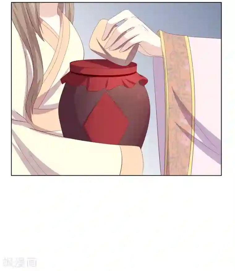 嫡女诸侯第2季5话 黄雀在后