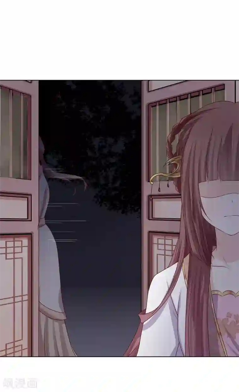 嫡女诸侯第2季5话 黄雀在后