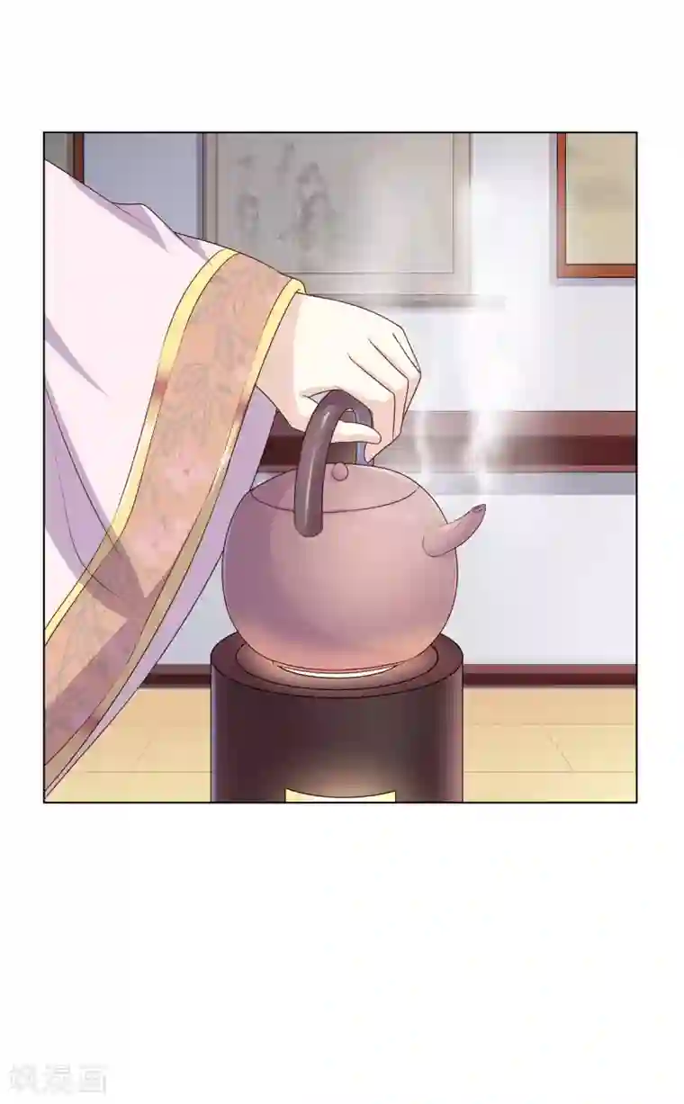 嫡女诸侯第2季5话 黄雀在后