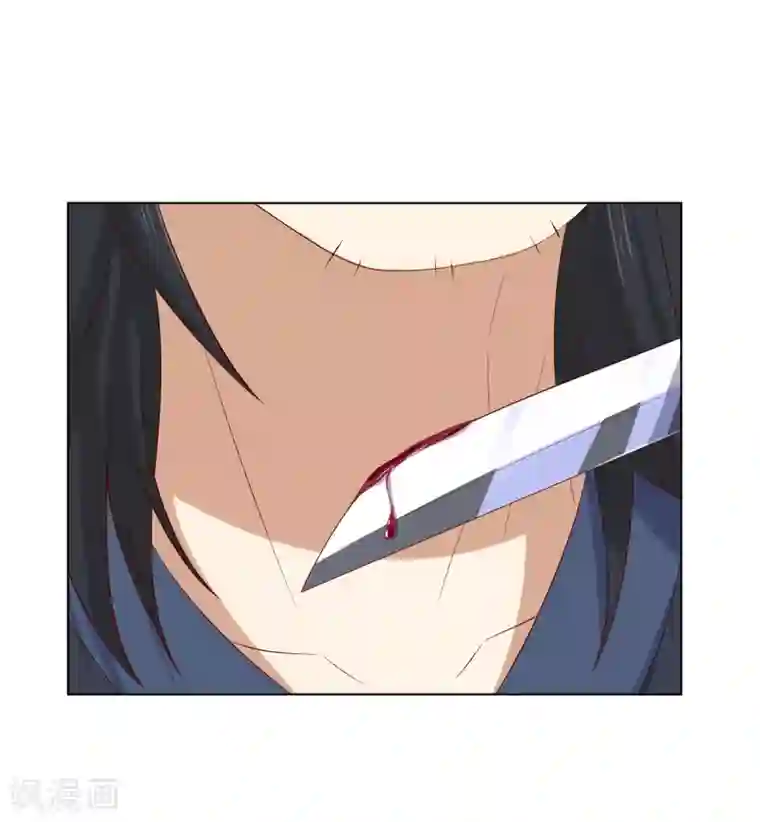 嫡女诸侯第2季5话 黄雀在后